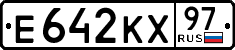 License plate Russia, Cars