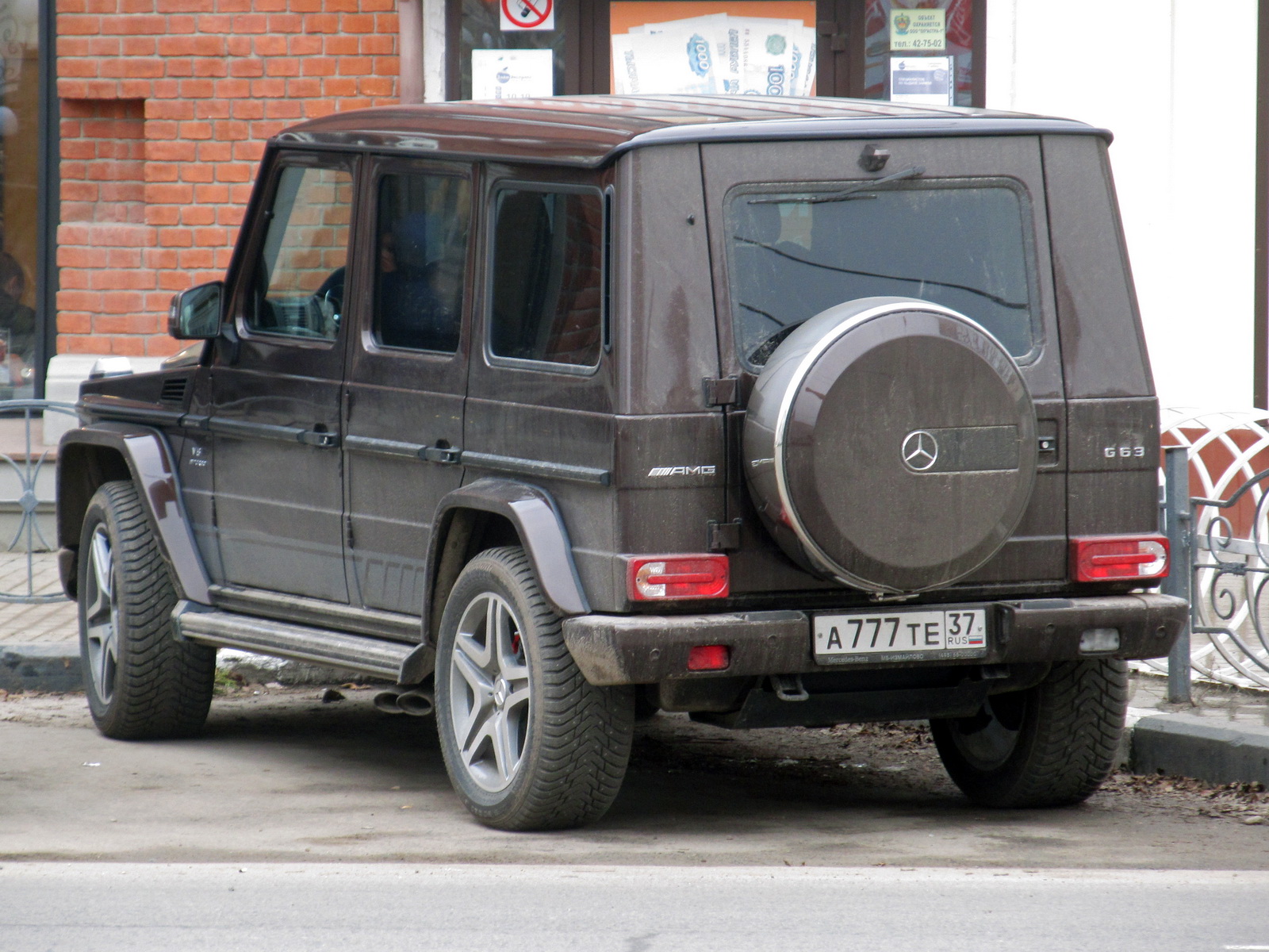 а 777 те 37, Mercedes-Benz G-Klasse 1st gen 5-door SUV (W463), 1990–2018