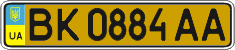 License plate Ukraine, Public transport (2004)