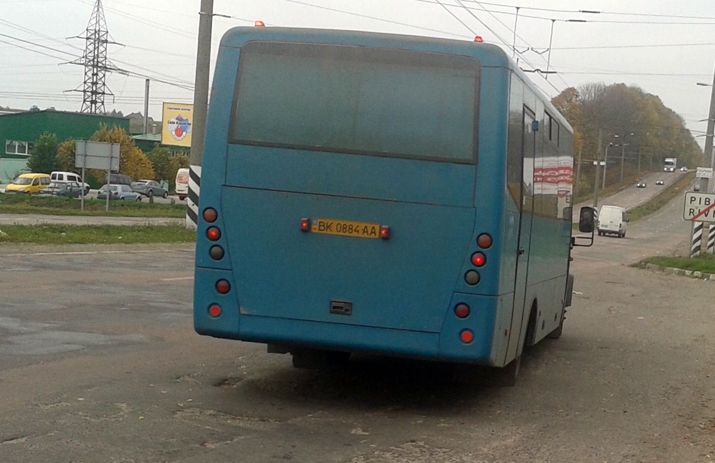 BK 0884 AA, HalAZ А075 