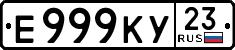 License plate Russia, Cars