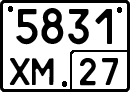 License plate Russia, Special vehicles
