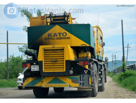 5831 хм 27, KATO SR-Series