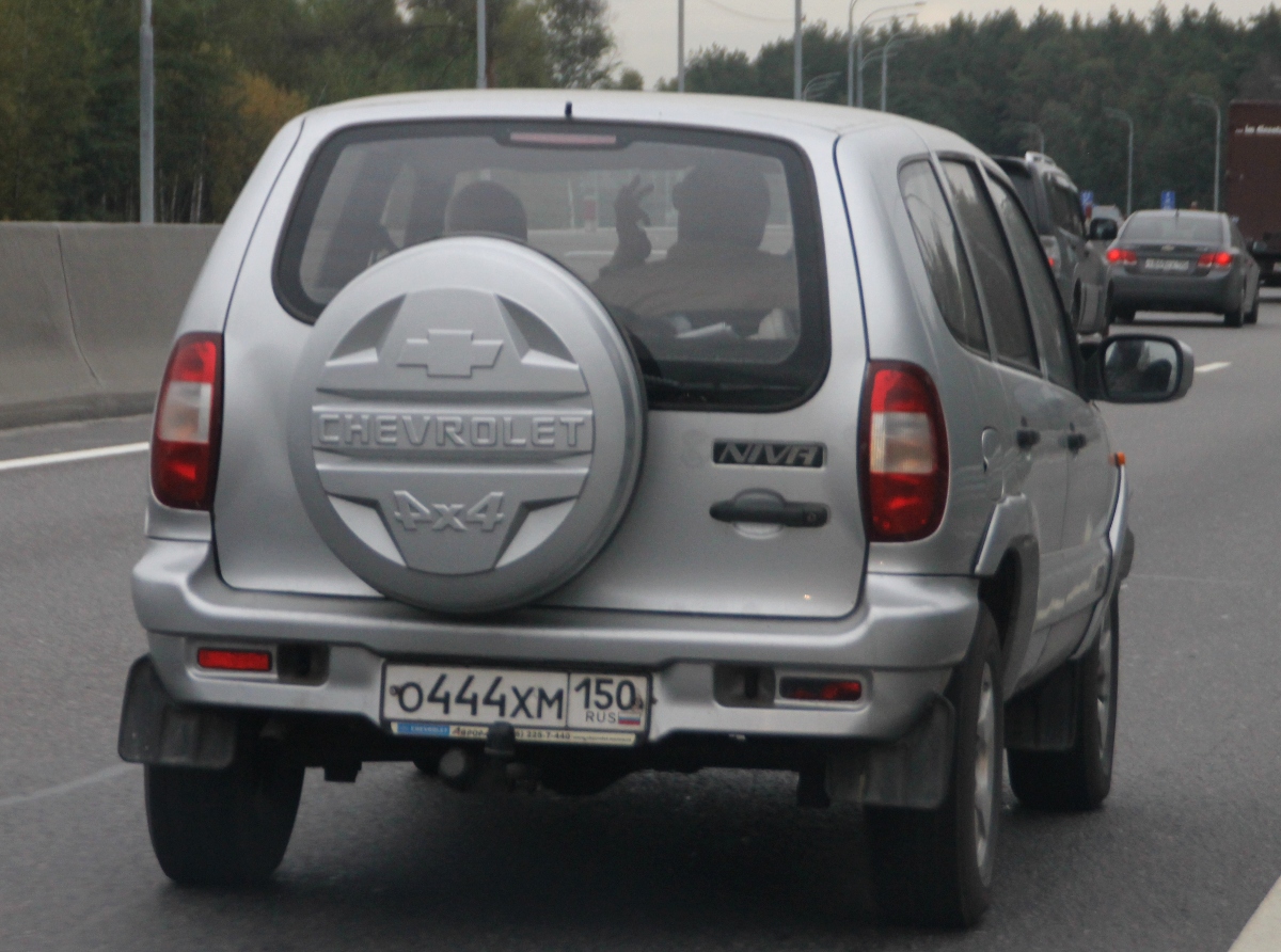 о 444 хм 150, Chevrolet 2123 Niva 