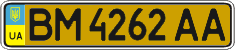 License plate Ukraine, Public transport (2004)