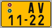License plate of the Czech Republic, Commercial vehicles (1960)