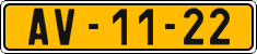 License plate of the Czech Republic, Commercial vehicles (1960)