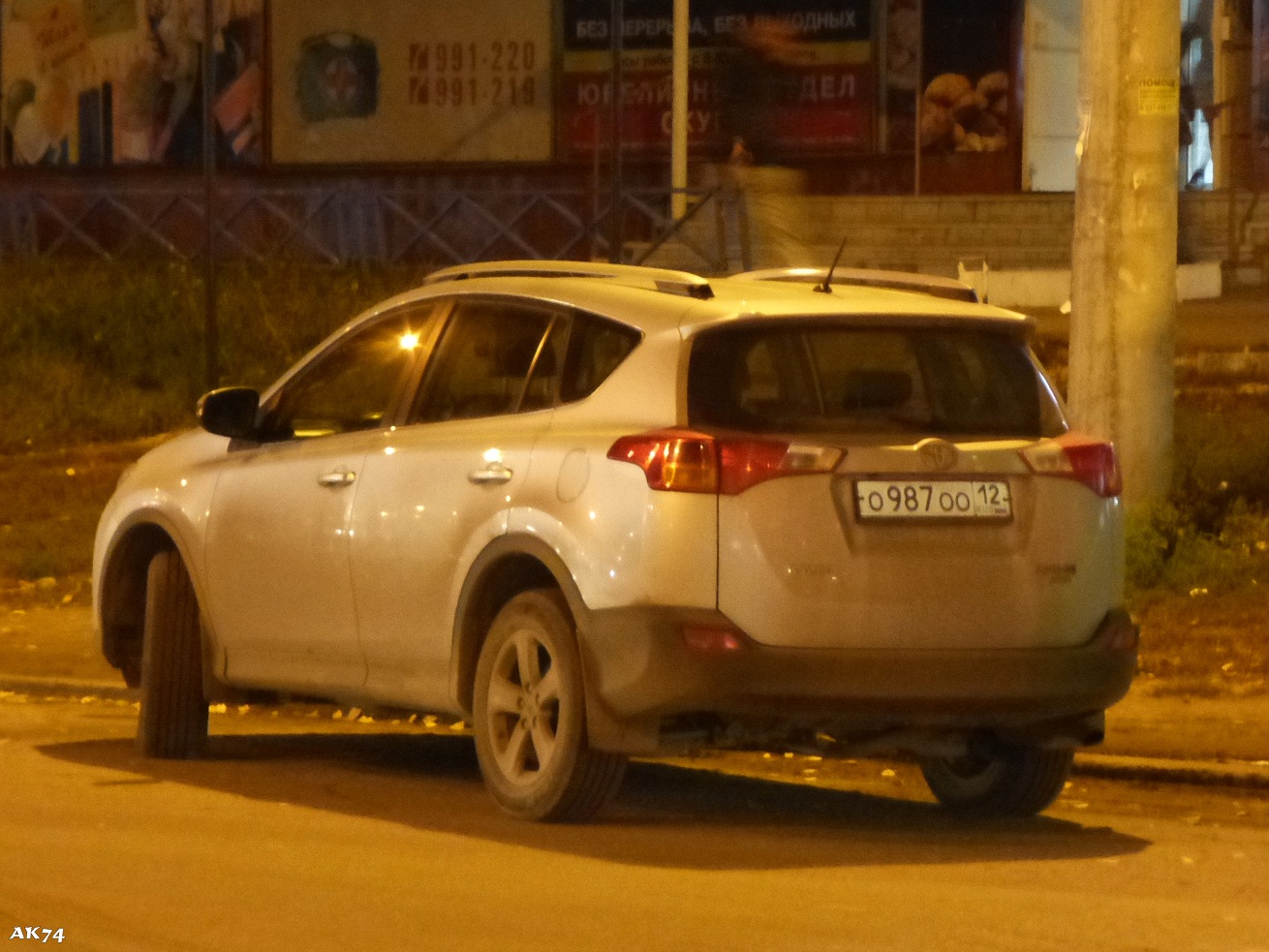 о 987 оо 12, Toyota RAV4 