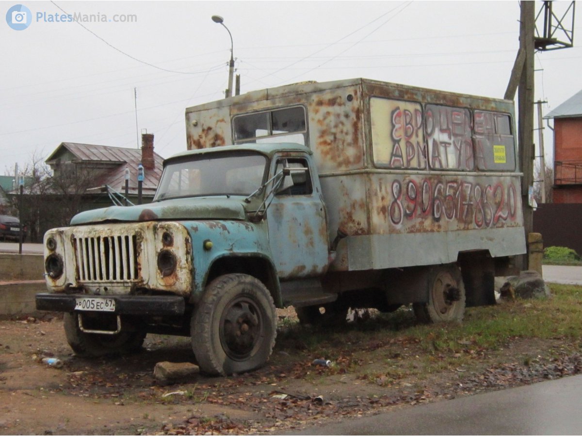 р 005 ес 67, GAZ 52/53 