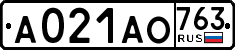 License plate Russia, Cars