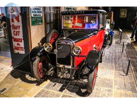 VG 2189, Singer Junior