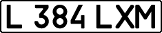 License plate Kazakhstan, Private owners (1993)