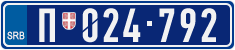 License plate of Serbia, Police