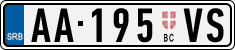 License plate of Serbia, Trailers