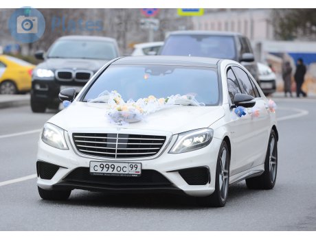 с999ос99, Mercedes-Benz S-Klasse