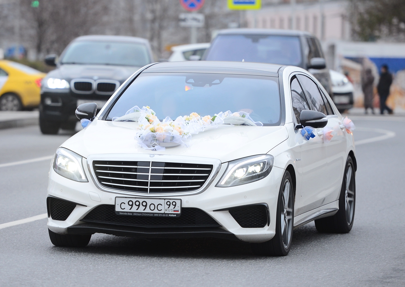 с 999 ос 99, Mercedes-Benz S-Klasse 8th gen Sedan (W222/V222), 2013–2020