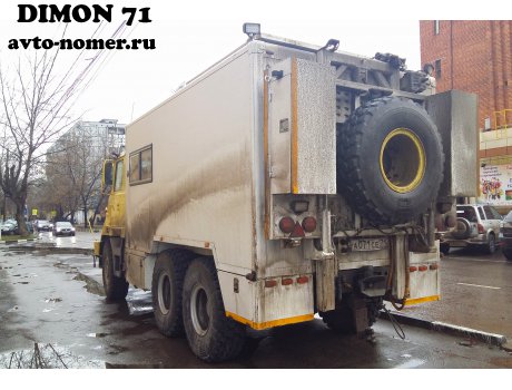 а071се71, Tatra Jamal