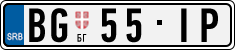 License plate of Serbia, Vanity Plates