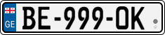 License plate of Georgia, Cars (2014)