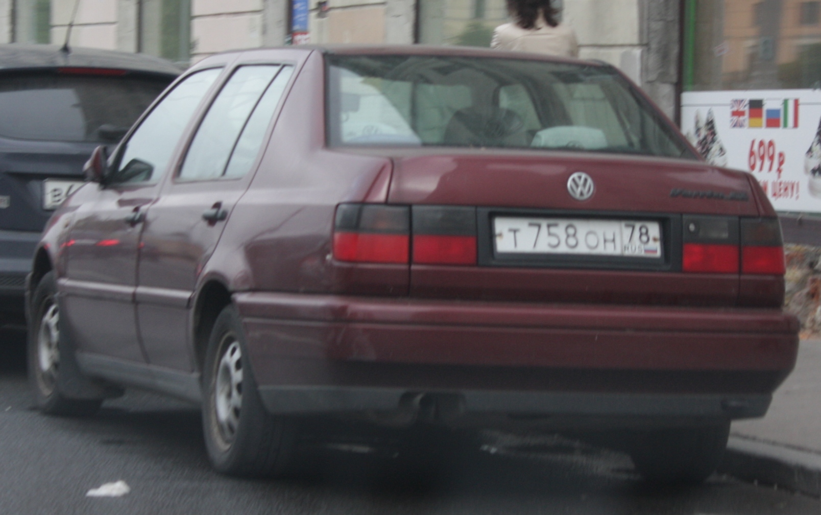 т 758 он 78, Volkswagen Vento 1st gen (A3/1H2), 1992–1999