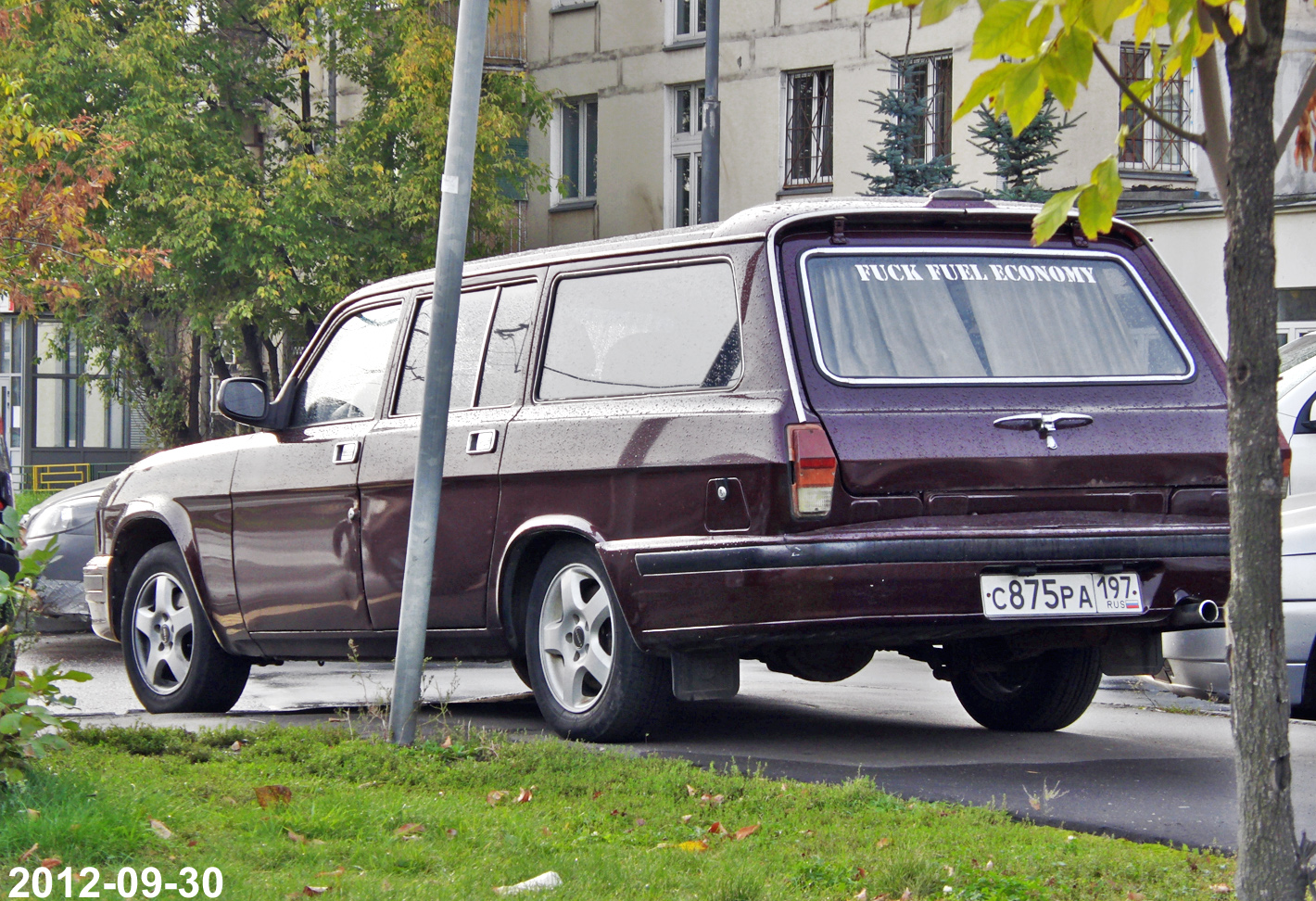 с 875 ра 197, GAZ 31105 Волга 311052 Wagon, 2004