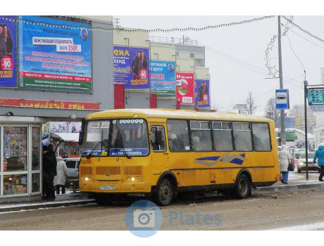 р149ак152, PAZ 4234