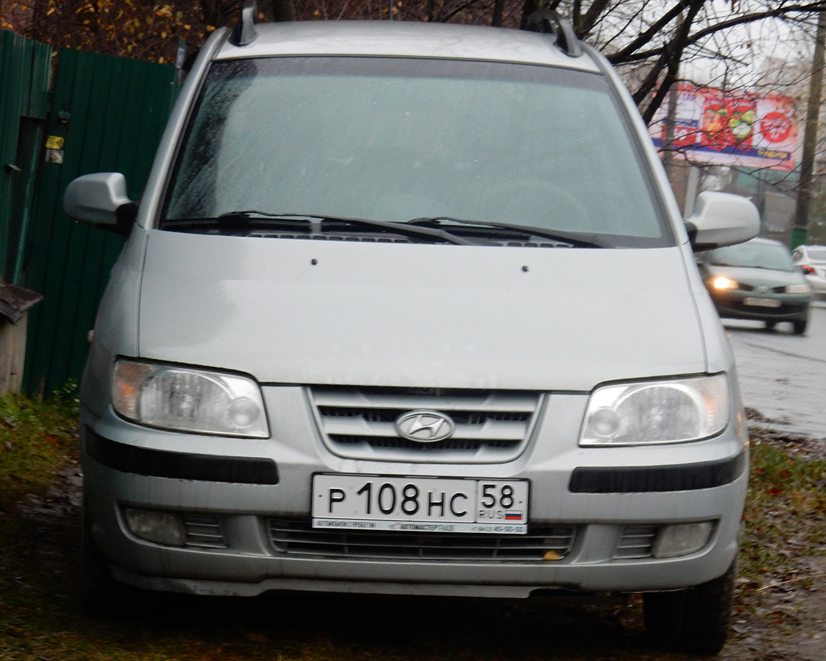 р 108 нс 58, Hyundai Matrix 