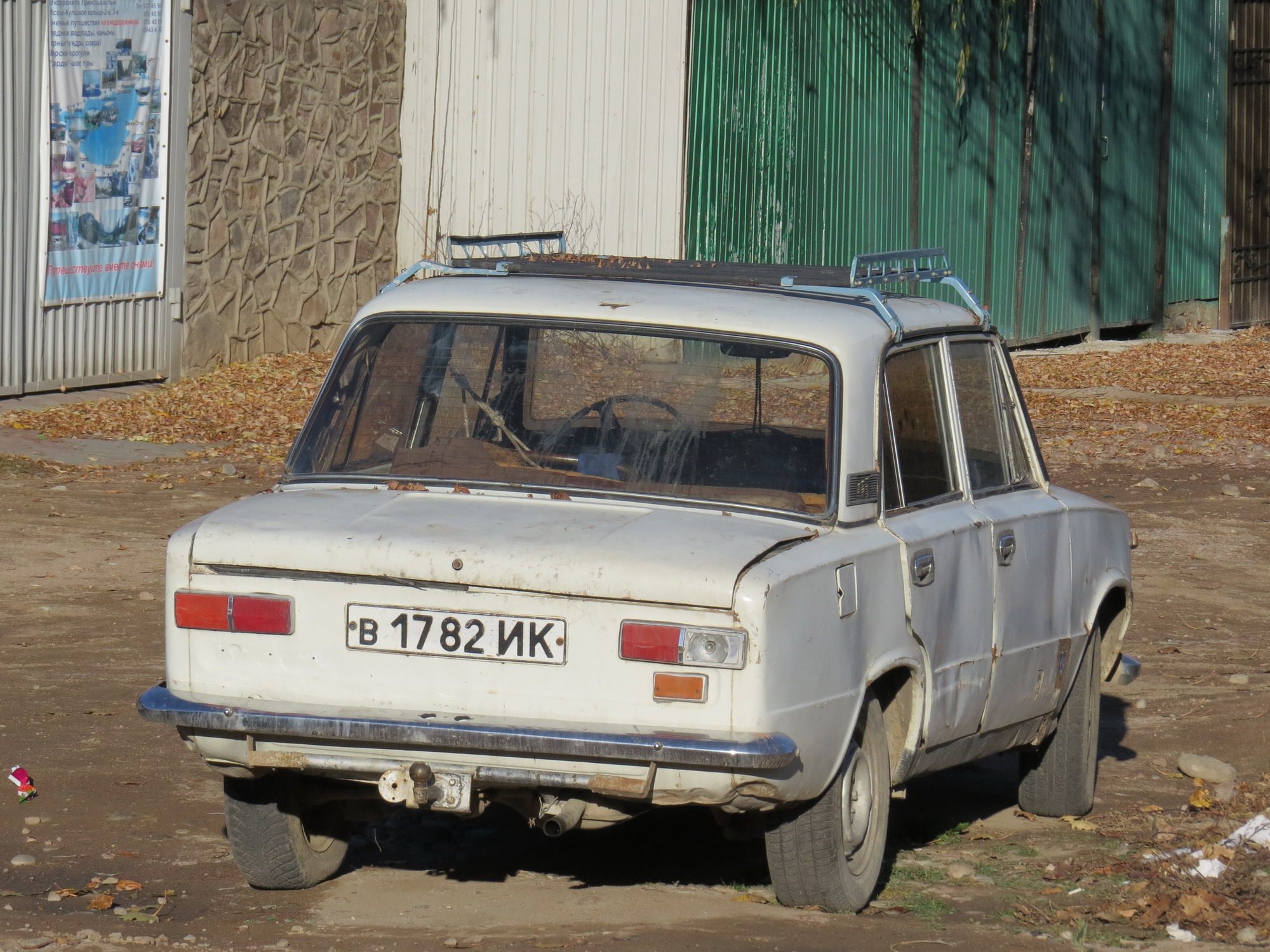 в 1782 ИК, Lada (VAZ) 2101 21011/21013, 1974–1988
