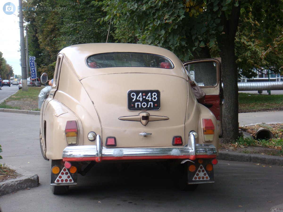 9448 ПОЛ, GAZ 20 Победа 
