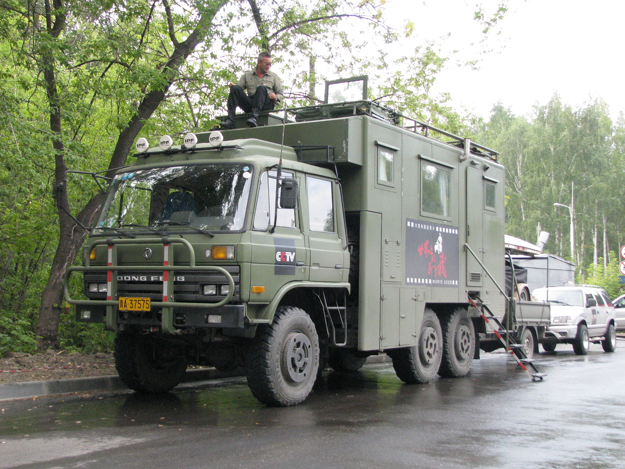 青A·37575, DongFeng 145/153-Series 