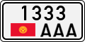License plate of Kyrgyzstan, Private owners (1994)
