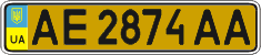 License plate Ukraine, Public transport (2004)