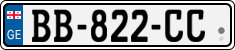License plate of Georgia, Cars (2014)