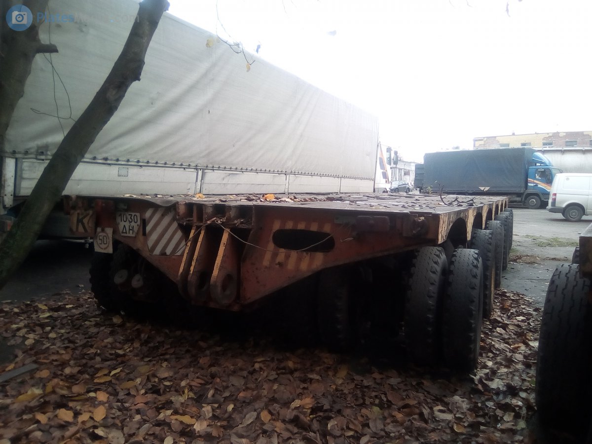 1030 ДН, Trailers (1977) 