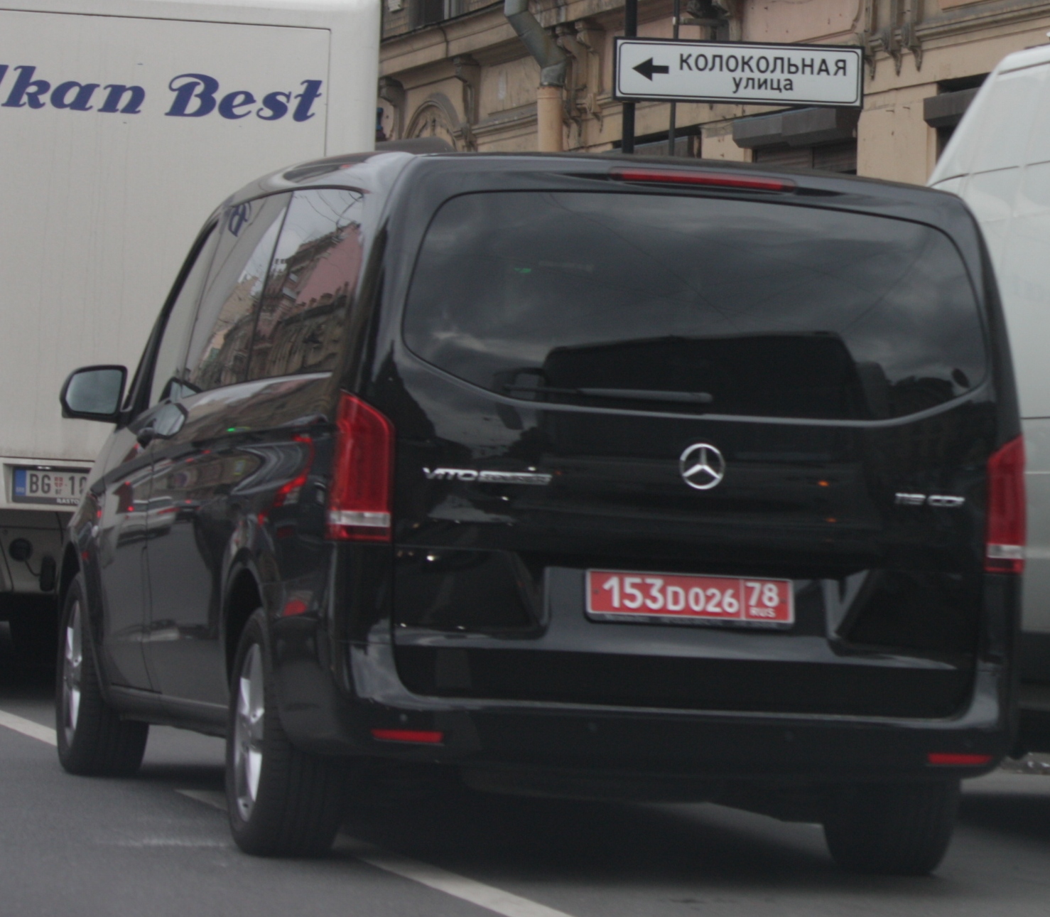 153 D 026 78, Mercedes-Benz Vito 3rd gen (W447), 2014–