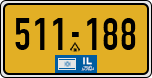 License plate of Israel, Regular plates