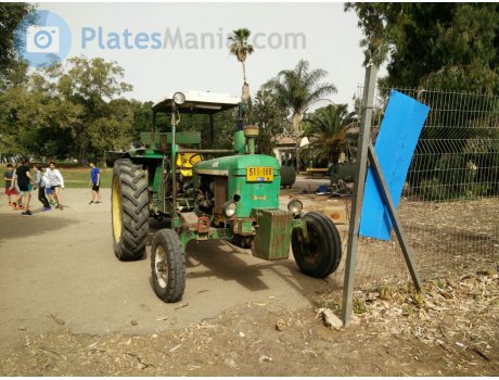 511-188, John Deere 2000-Series