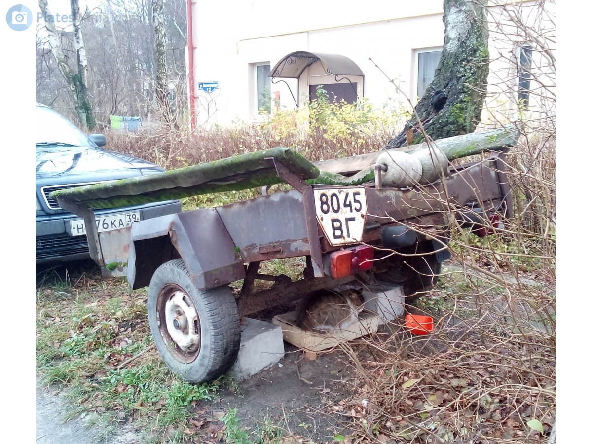 8045 ВГ, Lada (VAZ) 8163 Атлетик-520 