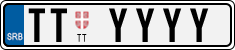 License plate of Serbia, Vanity Plates