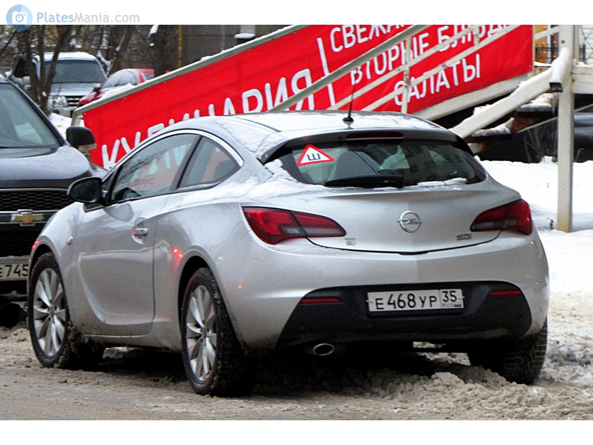 е 468 ур 35, Opel Astra 
