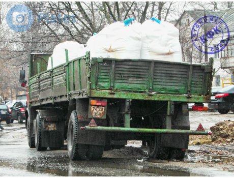 7473 ЖЮ, MAZ 9397