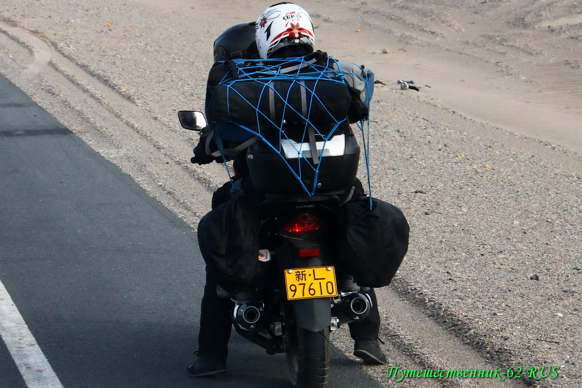 新L·97610, Suzuki GW250 / GSR250 