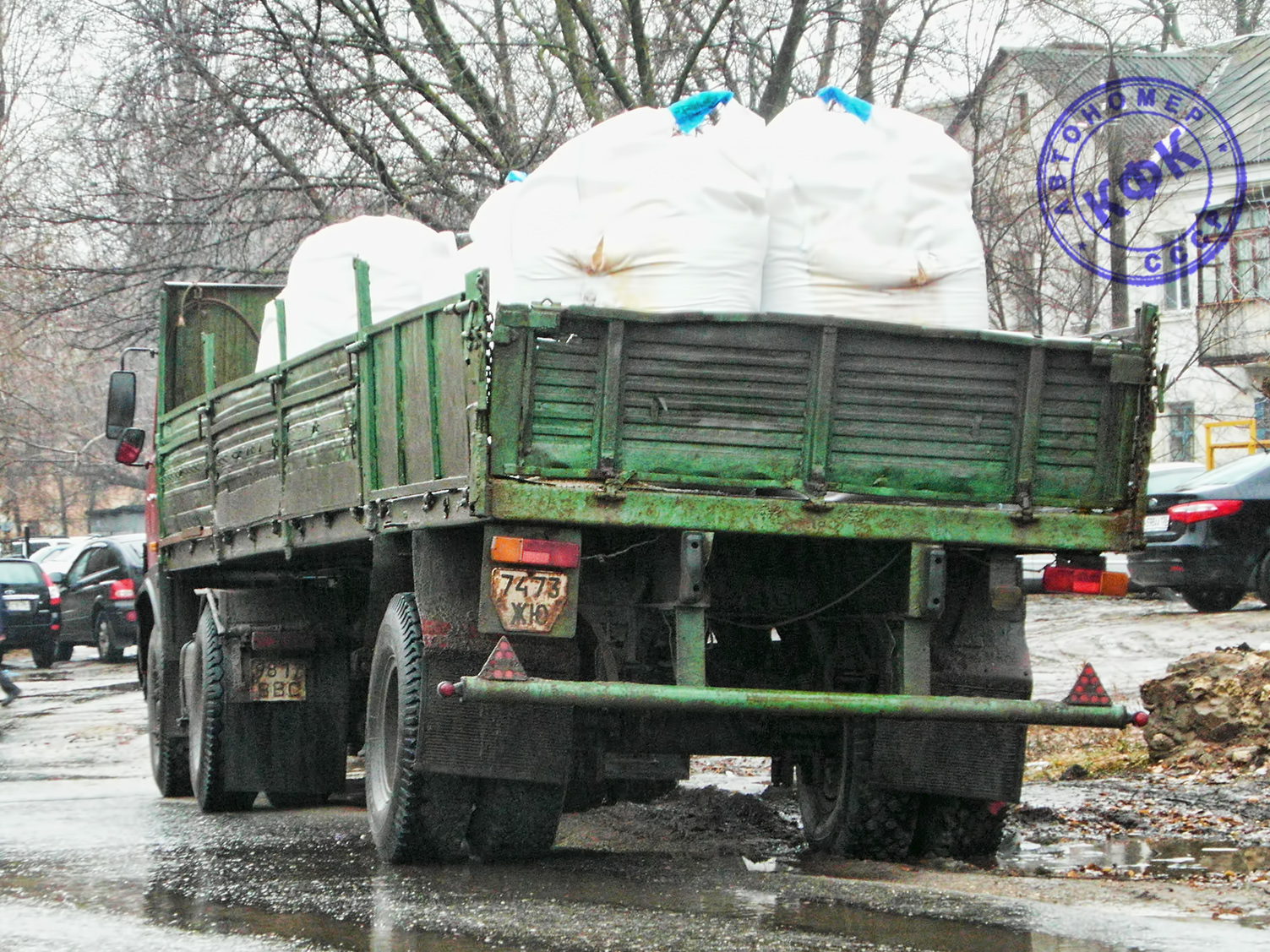 7473 ЖЮ, MAZ 9397 