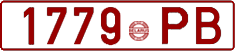 License plate Belarus, Cars (1992)