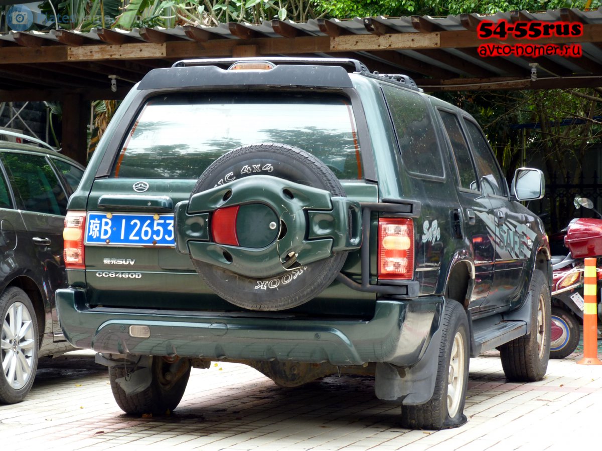 琼B·12653, Great Wall (GWM) Safe 