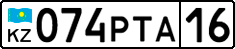 License plate Kazakhstan, Private owners (2012)