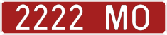 License plate Belarus, Police