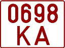 License plate Belarus, Trailers (1992)