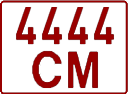 License plate Belarus, Trailers (1992)