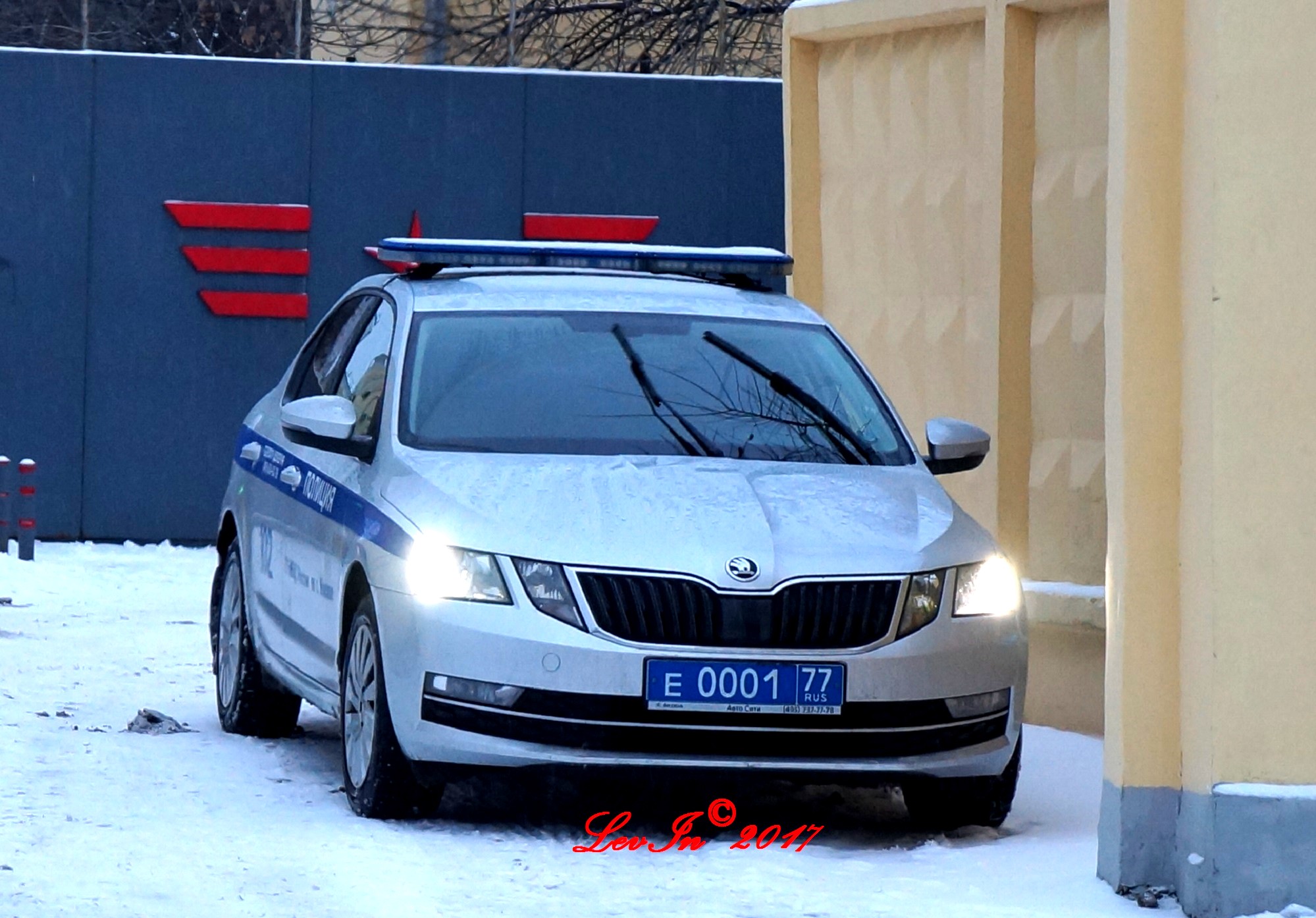 е 0001 77, Skoda Octavia 3rd gen Liftback (A7/5E3), facelift, 2017–2022 (–2023 for CN-market)